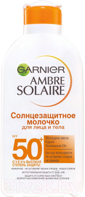 Молочко солнцезащитное Garnier Ambre Solaire SPF 50 - фото 1 - id-p225197320