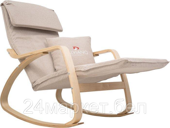 Кресло-качалка Calviano Comfort 1 (светло-бежевый) - фото 2 - id-p225181441