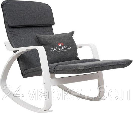 Кресло-качалка Calviano Comfort 1 (серый), фото 2