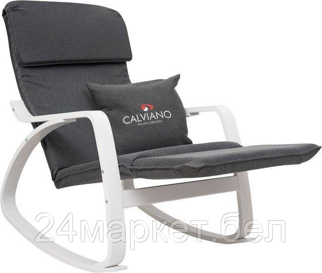 Кресло-качалка Calviano Comfort 1 (серый) - фото 2 - id-p225181442
