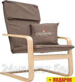 Интерьерное кресло Calviano Soft 1 (коричневый)