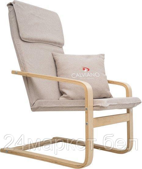 Интерьерное кресло Calviano Soft 1 (светло-бежевый) - фото 2 - id-p225181445