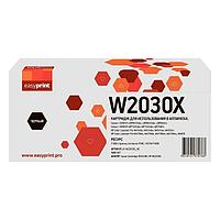 Easyprint W2030X Тонер-картридж (LH-W2030X_NC) для HP CLJ Pro M454/455/M479/480/Canon LBP663/664/MF742/744/746