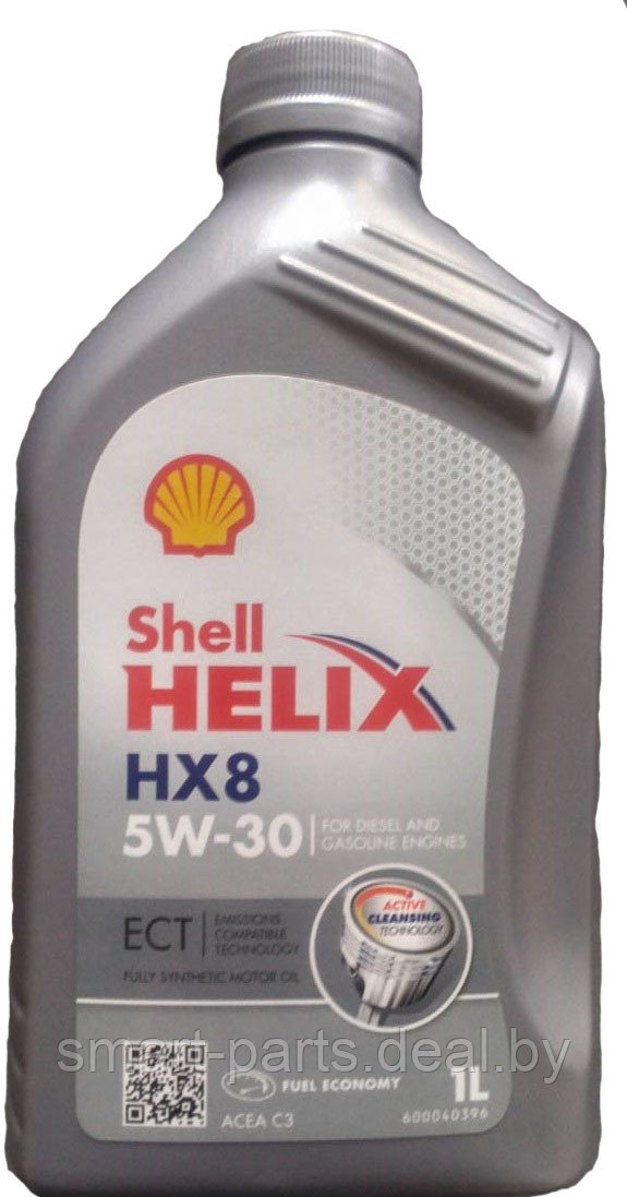 1л.Масло моторное синт.Shell Helix-HX8 ECT 5w30-1L, (100%синтет.), кан. - фото 1 - id-p224961186