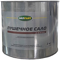 2кг. Пушечное сало OILRIGHT, ведро (2кг), РФ