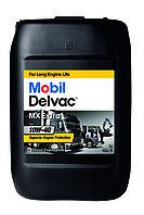 20л.Масло моторное Mobil Delvac MX Extra 10w40, кан.