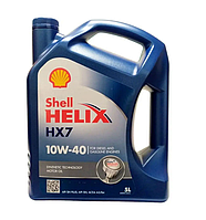 5л.Масло моторное синт.Shell Helix-HX7 10w40-5L, кан.