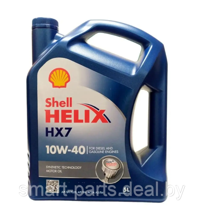 5л.Масло моторное синт.Shell Helix-HX7 10w40-5L, кан. - фото 1 - id-p224961333