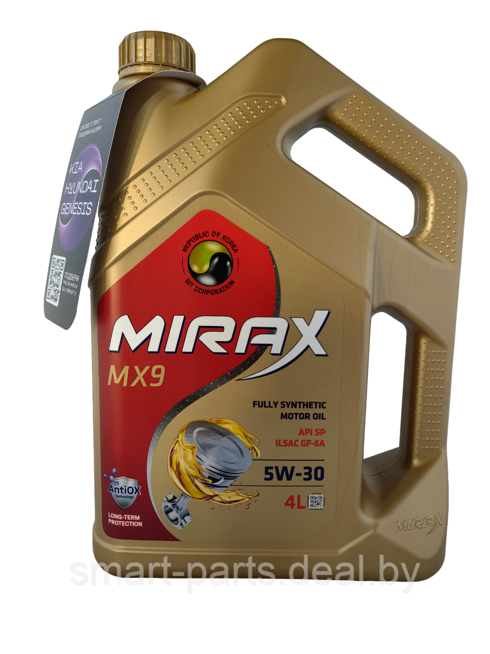 4л. Масло моторное синтетическое Mirax MX9 SAE 5W30 ILSAC GF-6A АРI SP, кан - фото 1 - id-p224961338