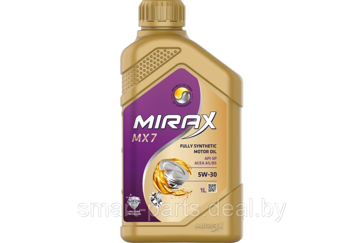 1л. Масло моторное синтетическое Mirax MX7 SAE 5W30 API SP, ACEA A5/B5 ( 0.93кг) - фото 1 - id-p224961346
