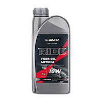 Ln7784 LAVR MOTO Масло вилочное RIDE Fork oil 10W, 1л