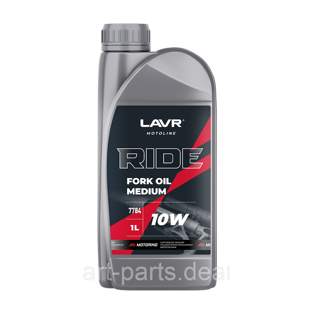 Ln7784 LAVR MOTO Масло вилочное RIDE Fork oil 10W, 1л - фото 1 - id-p224961359
