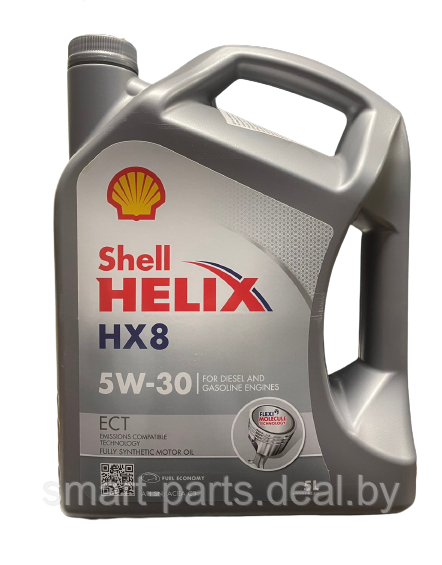 5л.Масло моторное синт.Shell Helix-HX8 ECT 5W-30 5L, (100%синтет.), кан. - фото 1 - id-p224961575