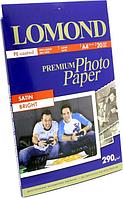 LOMOND 1108200 (A4 20 листов 290 г/м2) бумага фото сатин