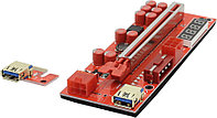 Адаптер Noname PCE164P-N10 V014-PRO Red PCI-Ex1 M -- PCI-Ex16 F (питание Molex 2х6pin)