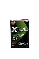 1л. Масло моторное X-OIL TRUCK D1 10W40 CF-4, кан. (0.99кг), Республика Корея