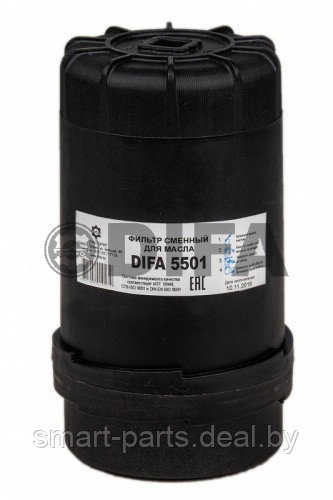 5501 Фильтр очистки масла DIFA - фото 1 - id-p224961367