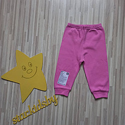 Штанишки  детские размер 68, 74, 86