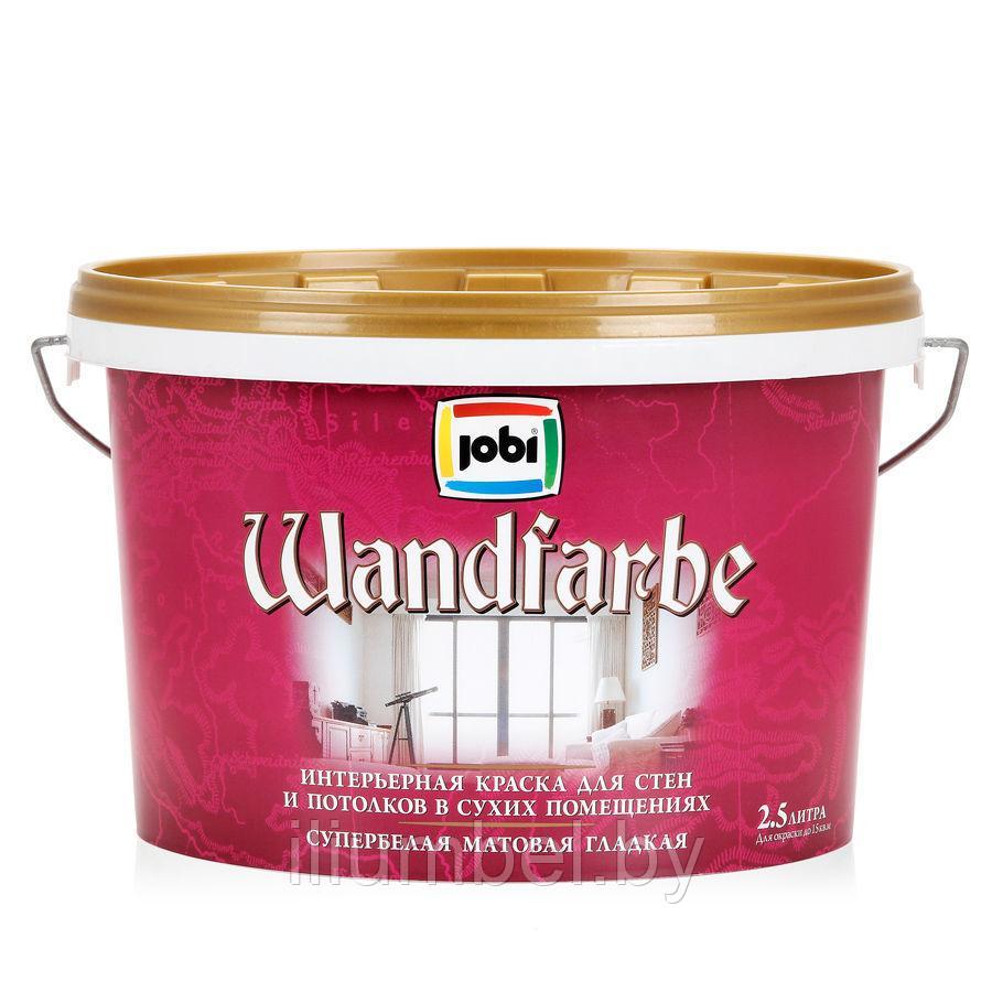JOBI Wandfarbe интерьерная краска 10л - фото 1 - id-p225199360
