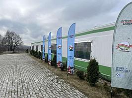 Пляжный флаг 2500 мм