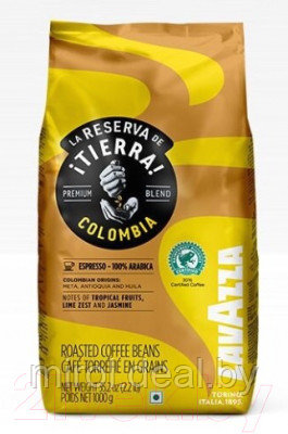 Кофе в зернах Lavazza La Reserva de Tierra Colombia Espresso 100% Arabica - фото 3 - id-p225199193