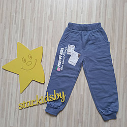 Штанишки детские размер 92, 98