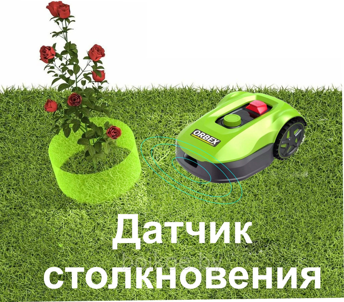 Газонокосилка-робот Grass Lawn Mower Robot S900G ORBEX (900 кв.м.) - фото 4 - id-p225199394