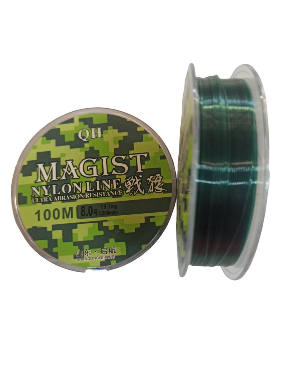 Леска QH Magist Ultra abrasion ressistance 100м