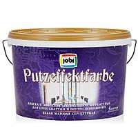 JOBI PUTZ-EFFEKTFARBE структурная краска для стен