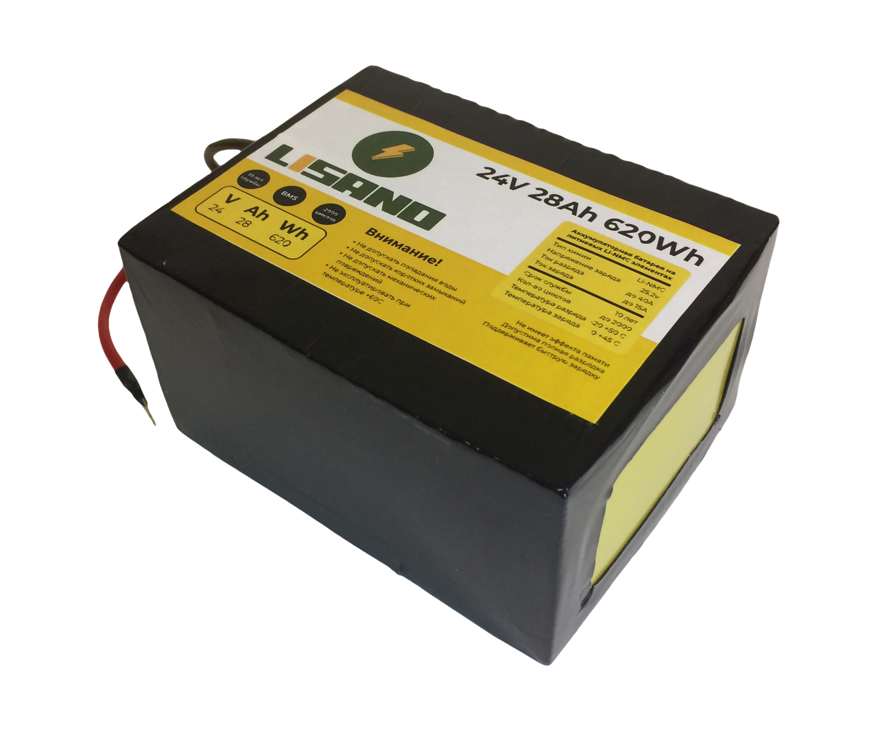 Аккумулятор для детского электромобиля Li-Ion LiSANO 24V 28Ah - фото 4 - id-p225199449