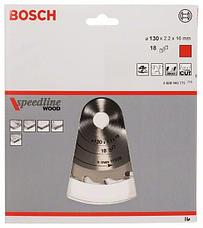 Диск пильный 130х16 мм 18 зубьев BOSCH 2608640775, фото 3