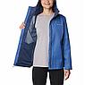 Куртка мембранная женская Columbia Arcadia™ II Jacket синий 1534111-593, фото 2