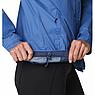 Куртка мембранная женская Columbia Arcadia™ II Jacket синий 1534111-593, фото 7