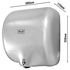 Электросушилка для рук Puff 8888 (антивандальная), фото 2