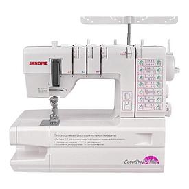 Плоскошовная машина Janome Cover Pro D Max