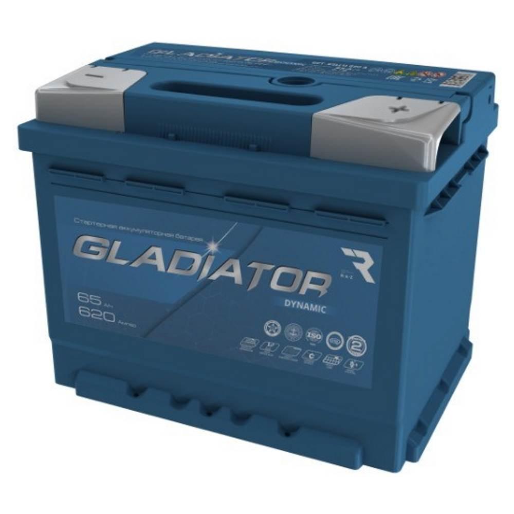 Аккумулятор автомобильный GLADIATOR Dynamic 65 A/h R+