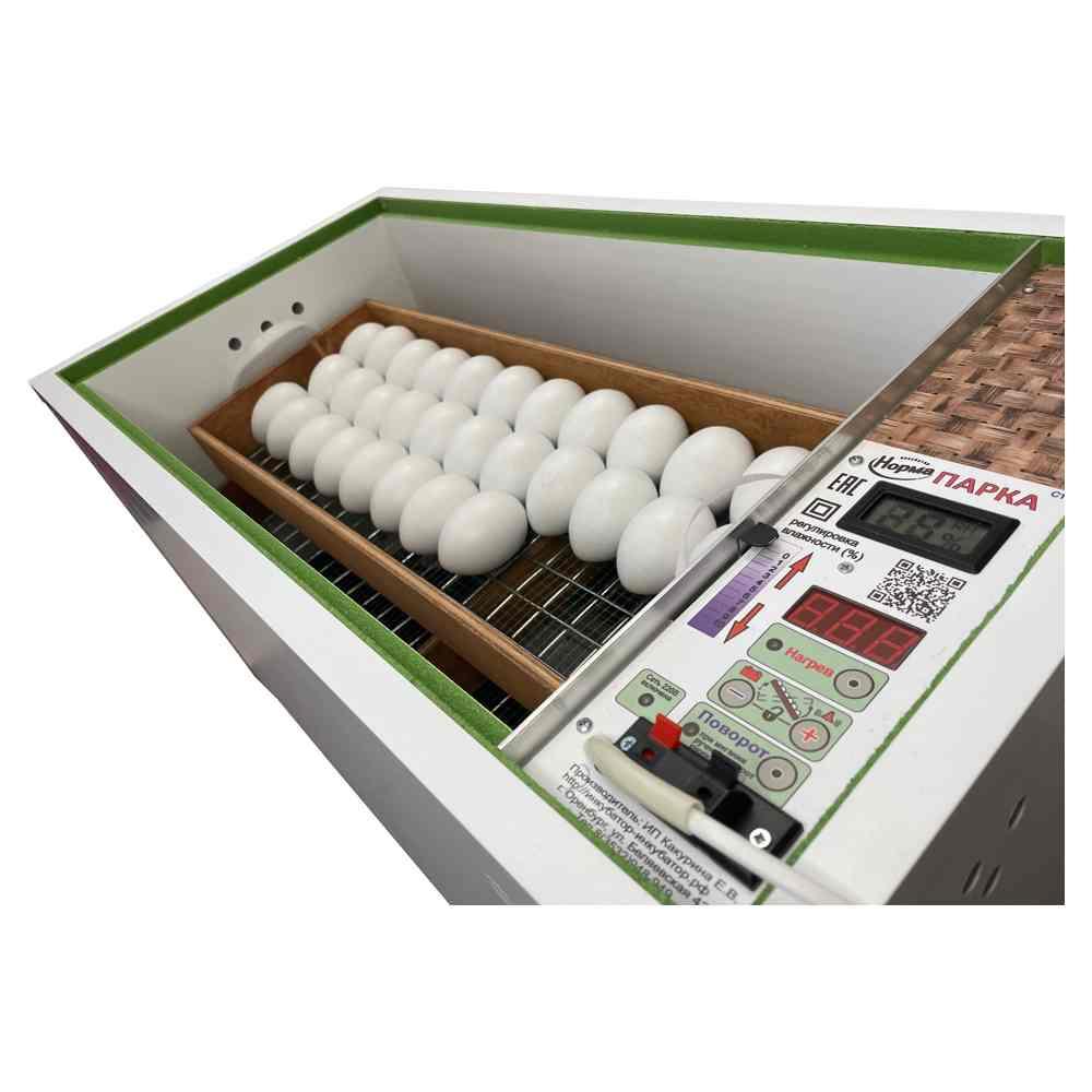 Инкубатор для яиц Блиц НОРМА Парка 120 яиц - фото 2 - id-p225200985