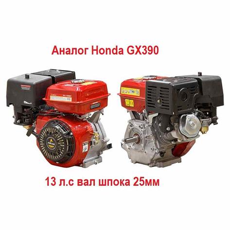 Двигатель Fermer H188F, фото 2