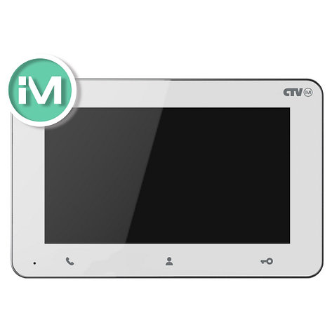 Видеодомофон CTV-iM Entry 7 (белый), фото 2