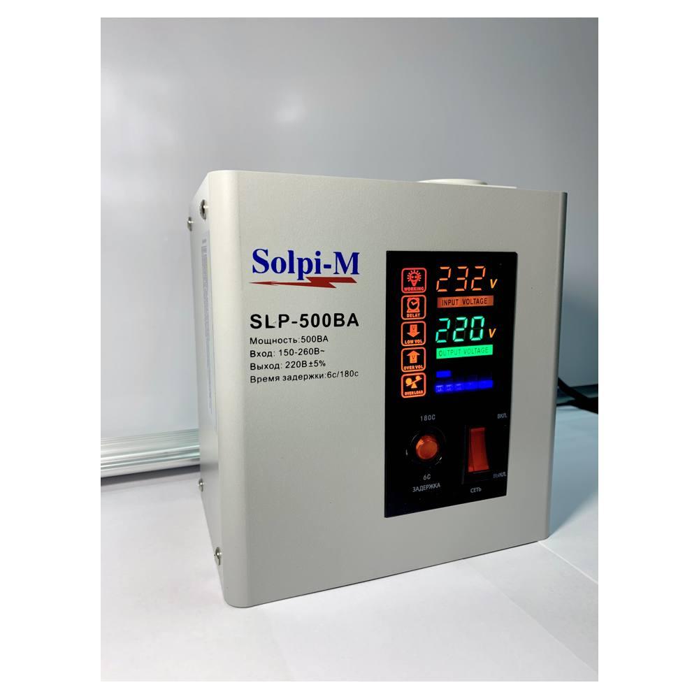 Стабилизатор напряжения Solpi-M SLP-500BA (new) - фото 2 - id-p225202107