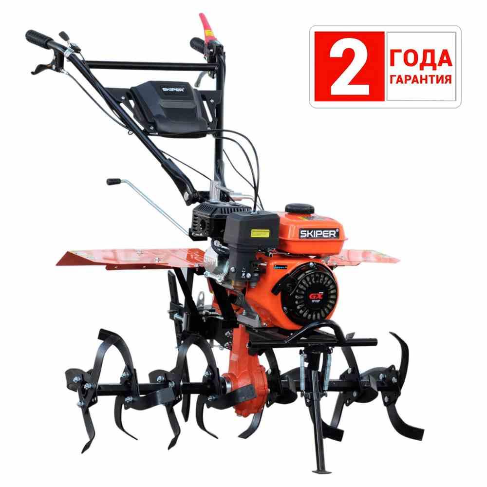 Культиватор Skiper SP-850S (без колес) (пониженная передача)
