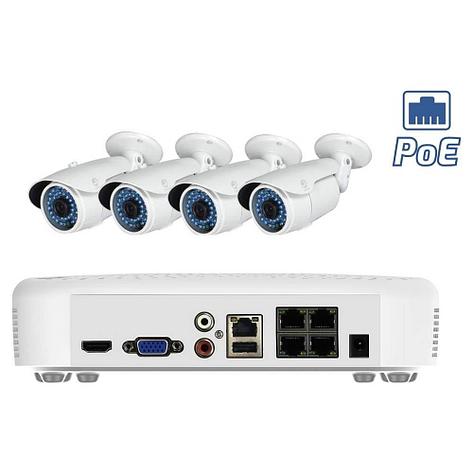 Комплект IP видеонаблюдения c POE (Уличный 2,4 Мр), фото 2