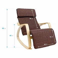Кресло-качалка Calviano Relax 1103 коричневое, фото 2