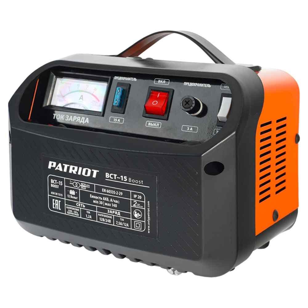 Зарядное устройство Patriot BCT-15 Boost