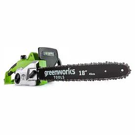 GreenWorks