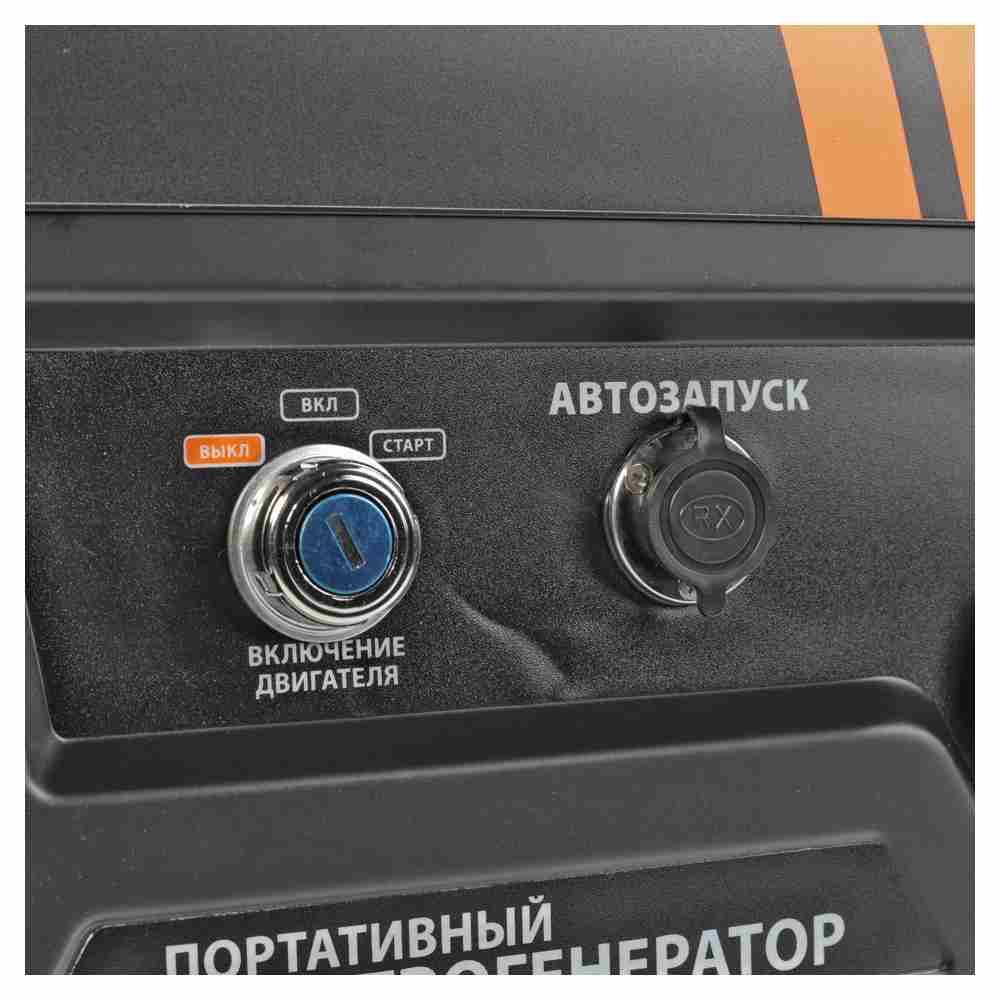 Бензогенератор PATRIOT GP 6510 AE - фото 3 - id-p225203655