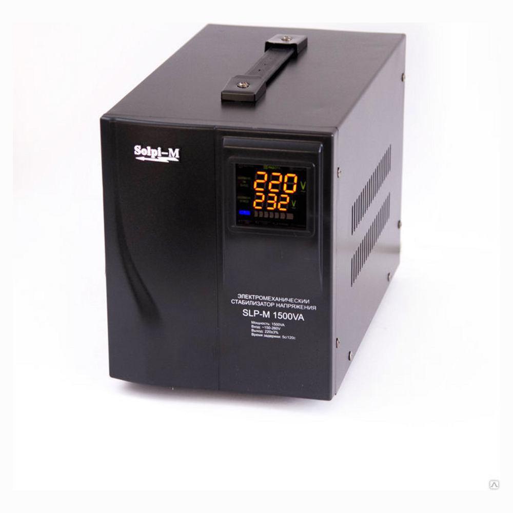 Стабилизатор напряжения Solpi-M SLP-M 1500VA - фото 1 - id-p225203689