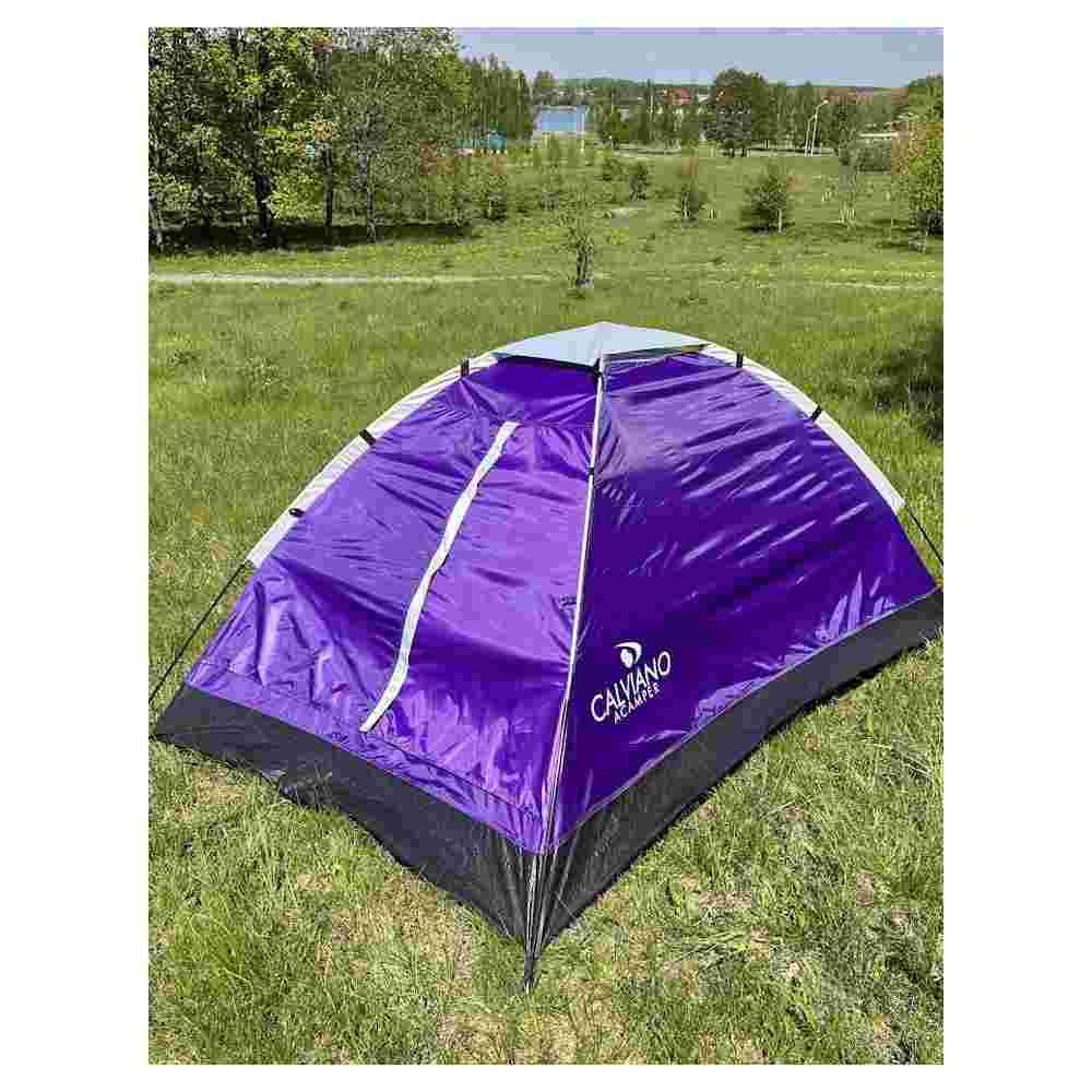 Палатка туристическая Сalviano ACAMPER Domepack 2 (purple) - фото 1 - id-p225203772