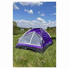 Палатка туристическая Сalviano ACAMPER Domepack 2 (purple), фото 3