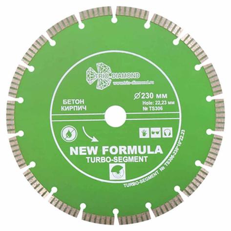 Алмазный круг 230х22,23мм по ж/бетону сегмент Turbo TRIO-DIAMOND (TS306), фото 2